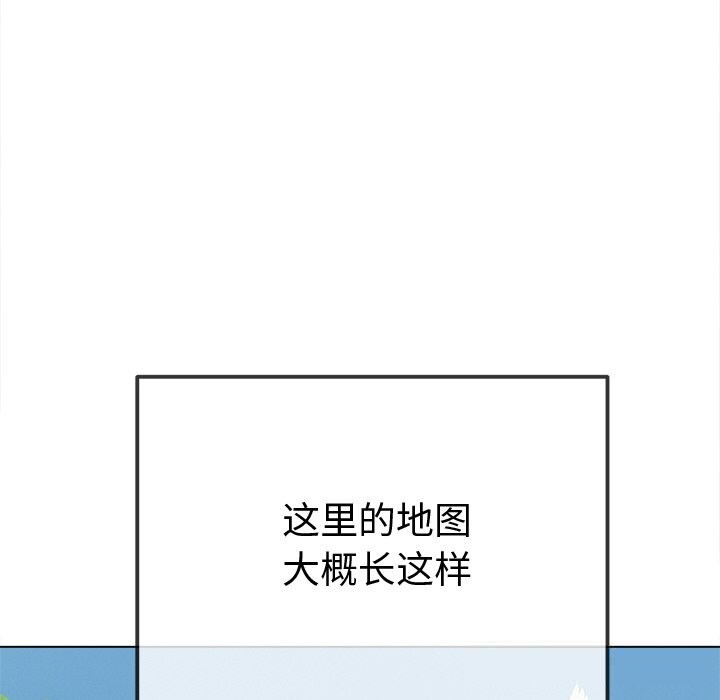 恶女勾勾缠