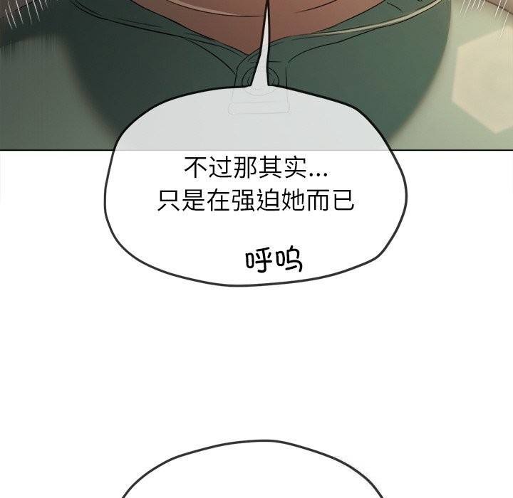恶女勾勾缠