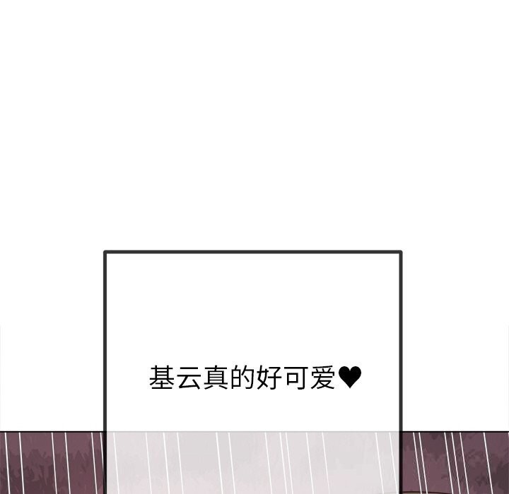 恶女勾勾缠