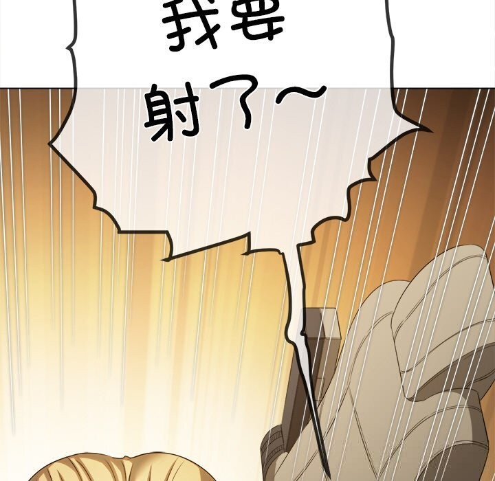 恶女勾勾缠