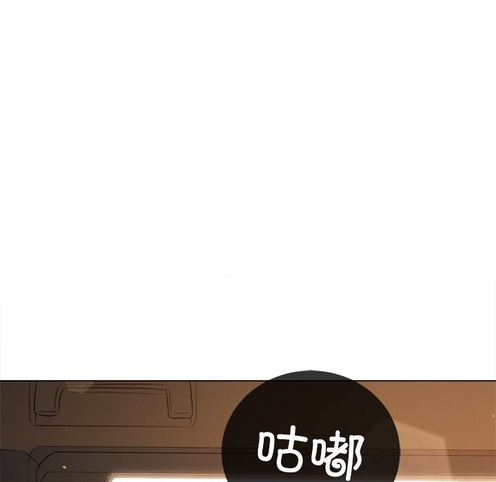 恶女勾勾缠
