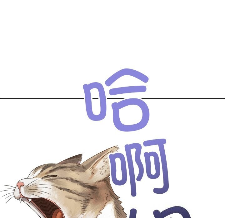 恶女勾勾缠