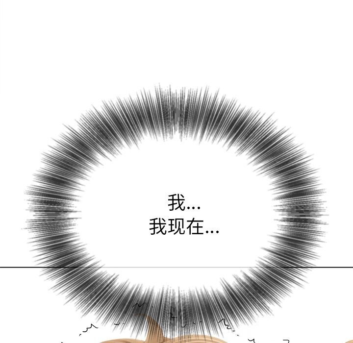 恶女勾勾缠