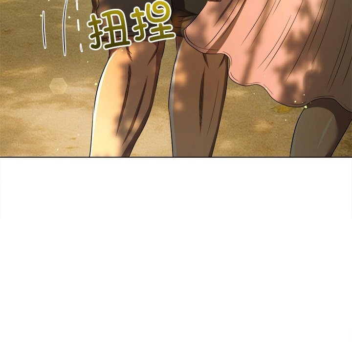 恶女勾勾缠