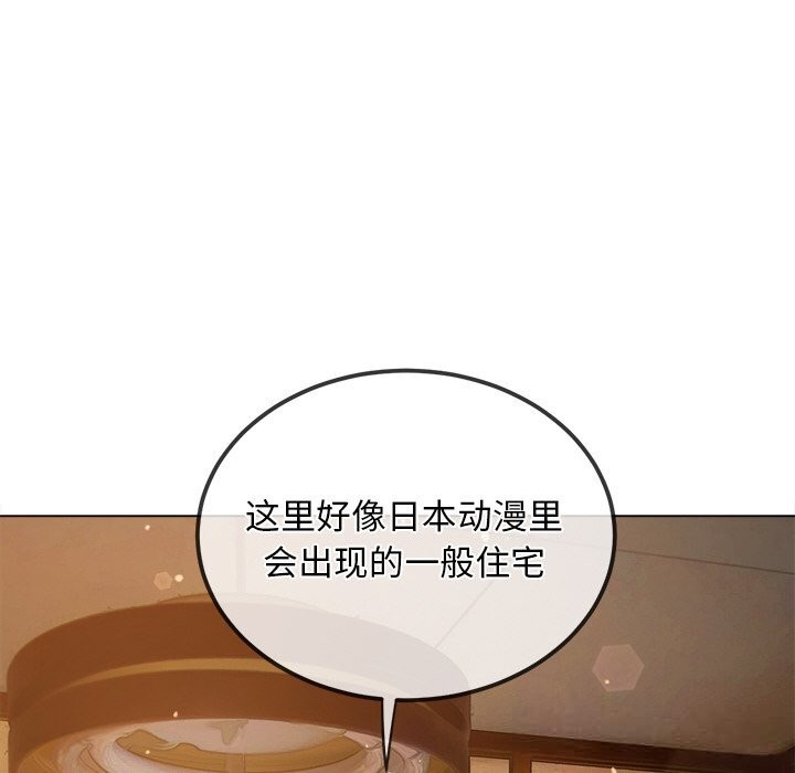 恶女勾勾缠