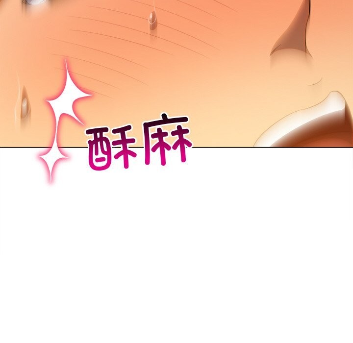 恶女勾勾缠