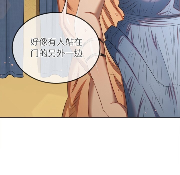 恶女勾勾缠