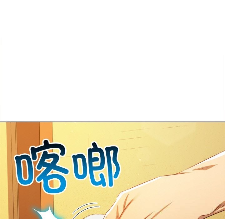 恶女勾勾缠