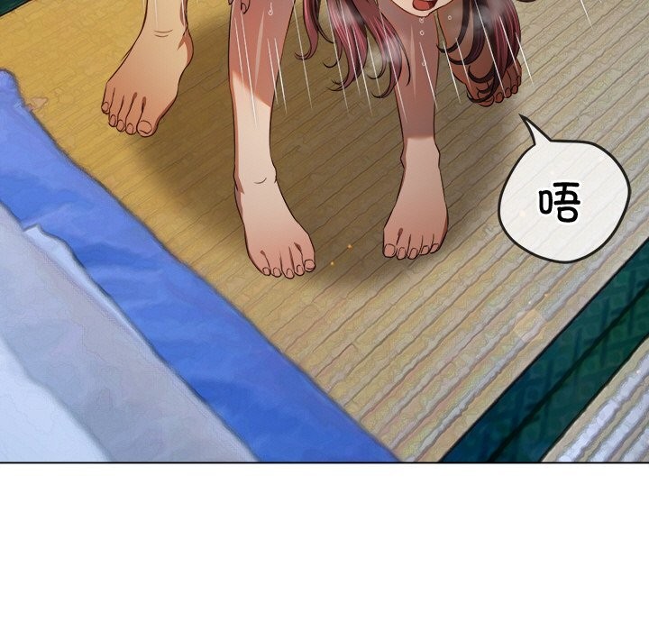 恶女勾勾缠