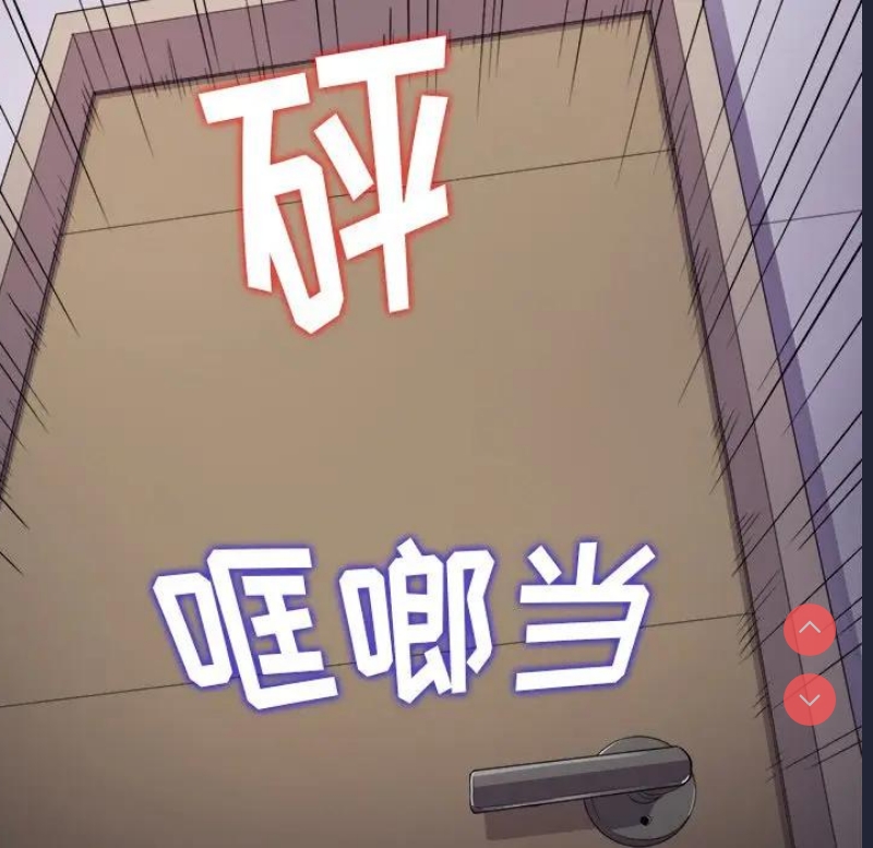 恶女勾勾缠