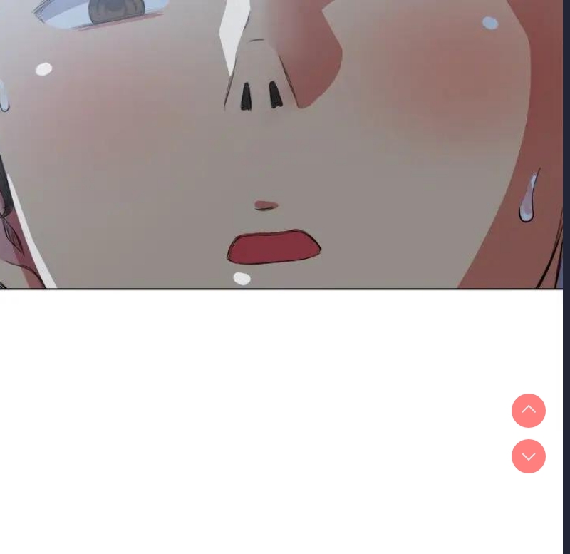 恶女勾勾缠