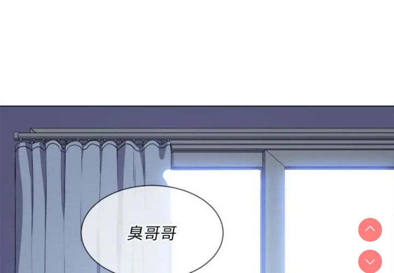 恶女勾勾缠
