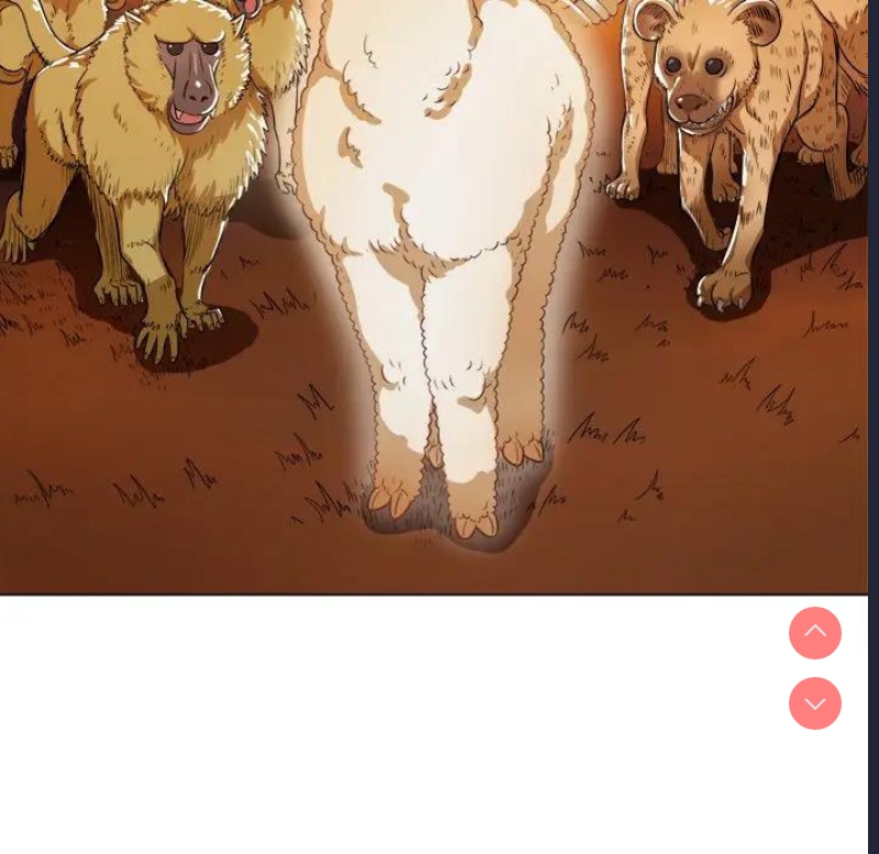 恶女勾勾缠