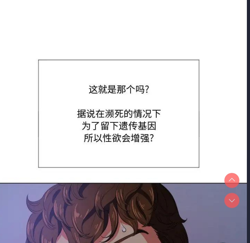 恶女勾勾缠