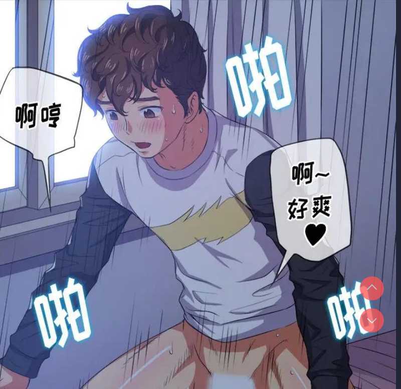 恶女勾勾缠
