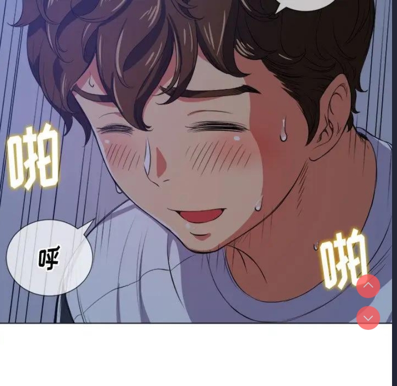 恶女勾勾缠