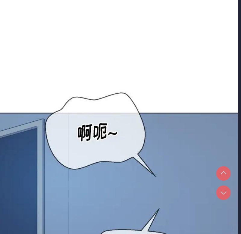 恶女勾勾缠