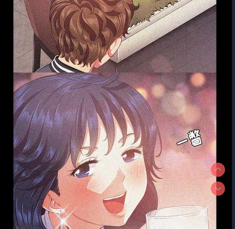 恶女勾勾缠