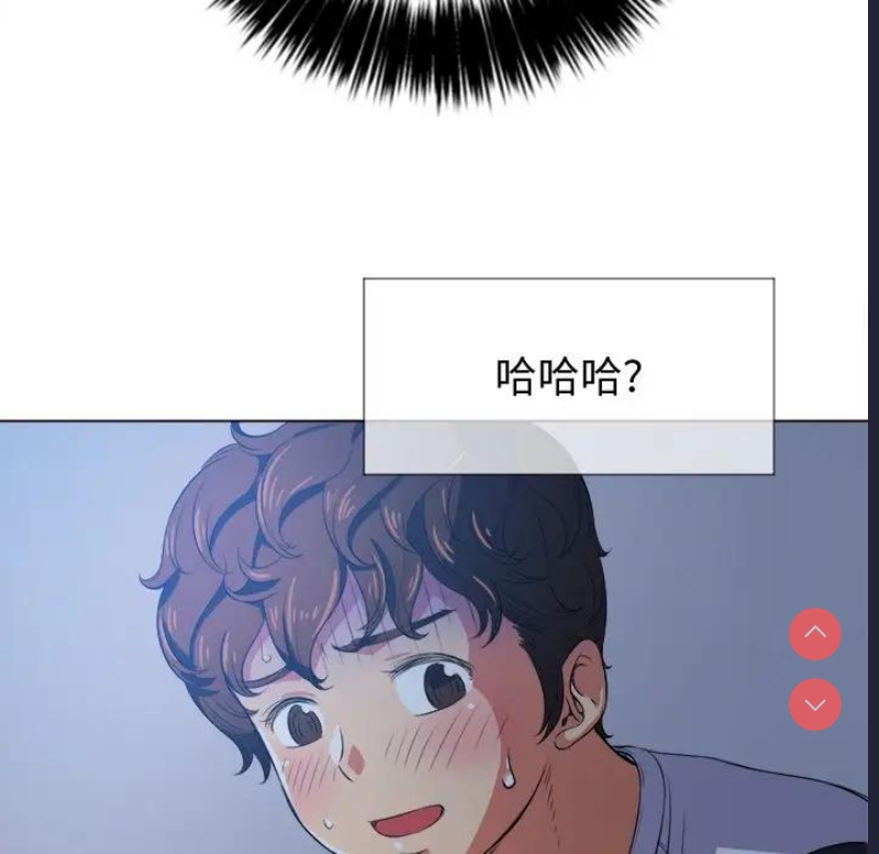 恶女勾勾缠