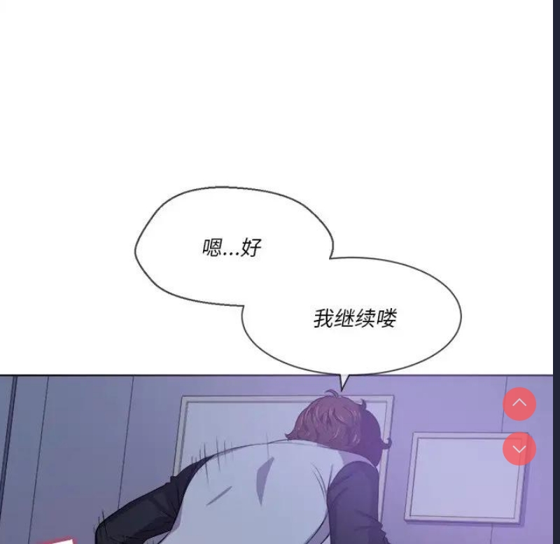 恶女勾勾缠