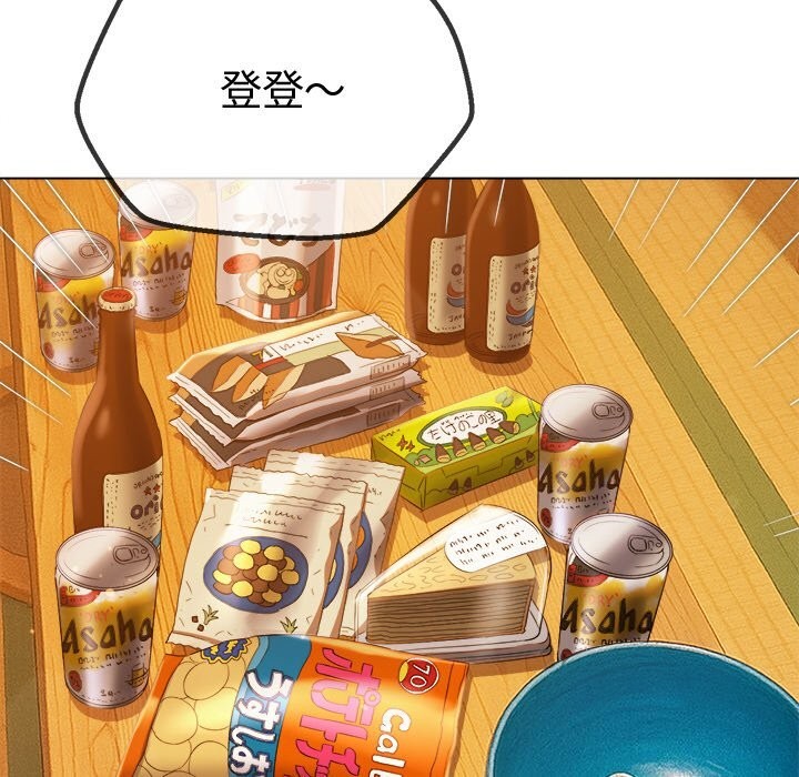 恶女勾勾缠
