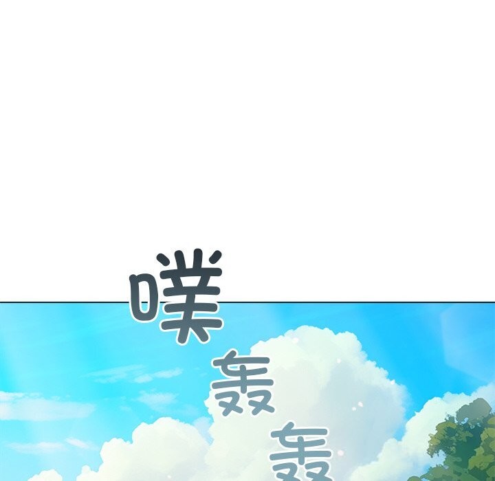 恶女勾勾缠