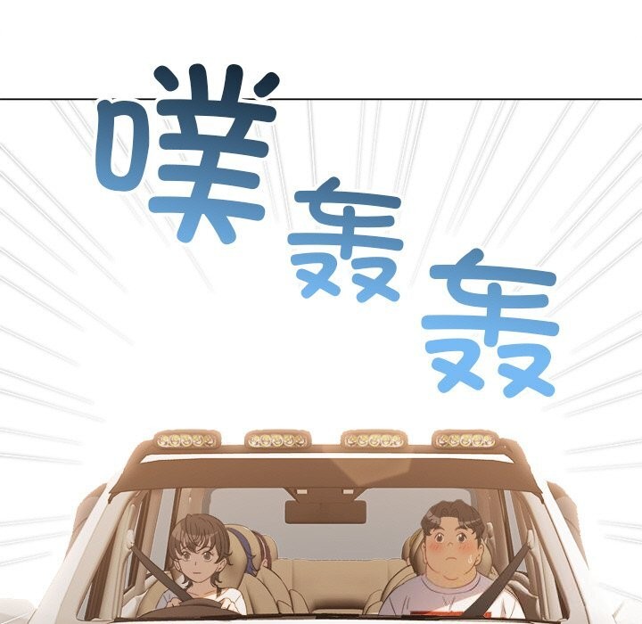 恶女勾勾缠