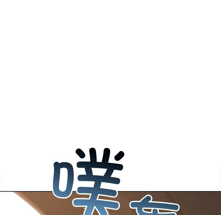 恶女勾勾缠