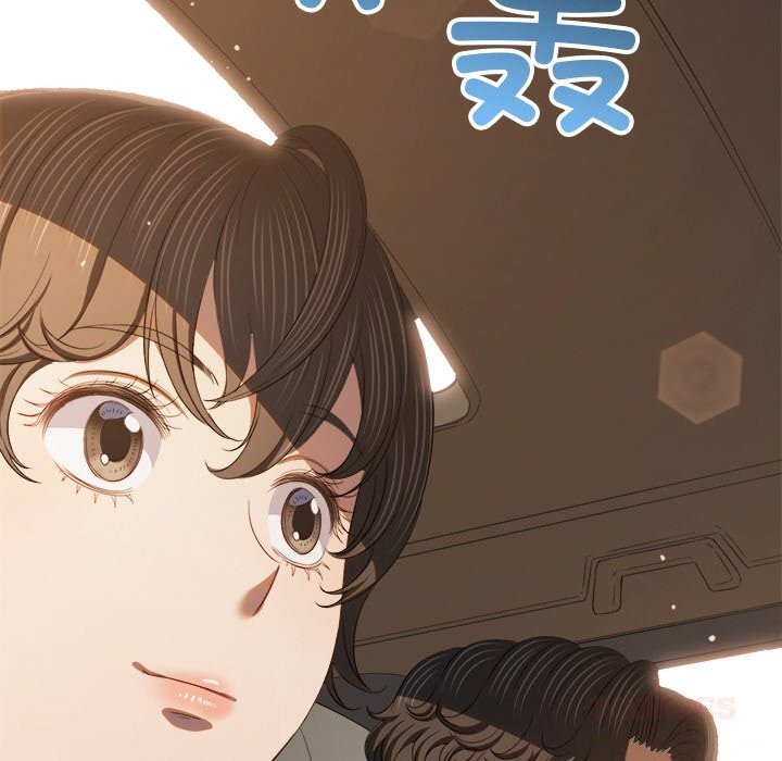 恶女勾勾缠