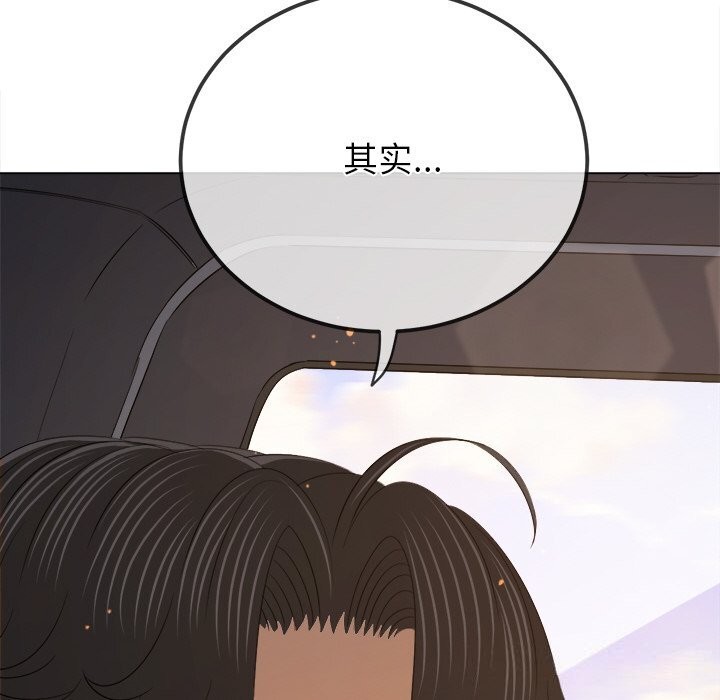 恶女勾勾缠