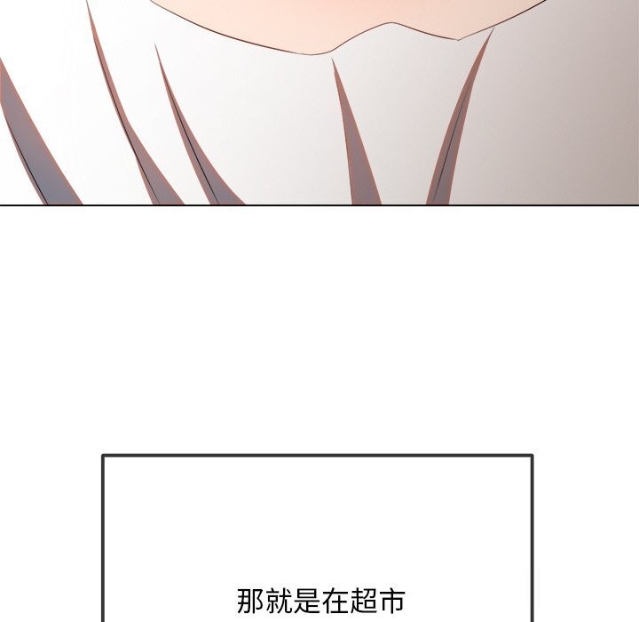 恶女勾勾缠