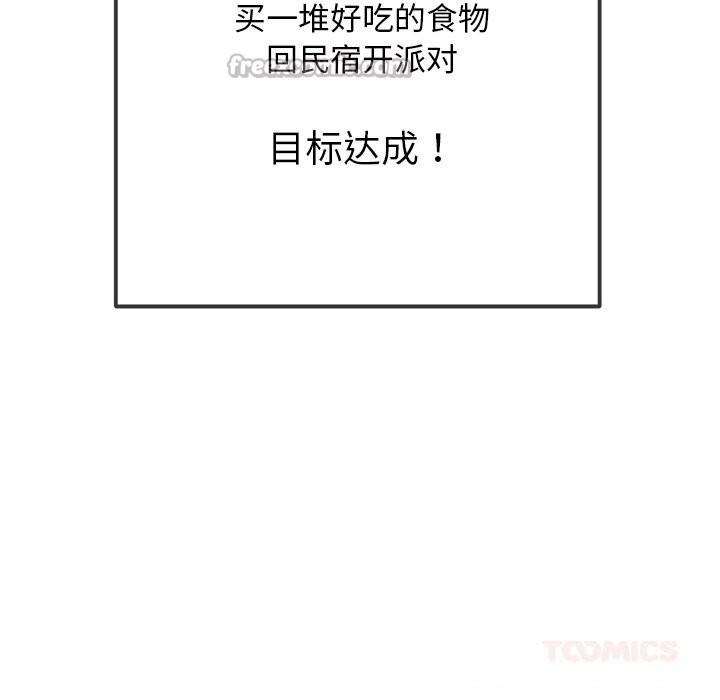 恶女勾勾缠