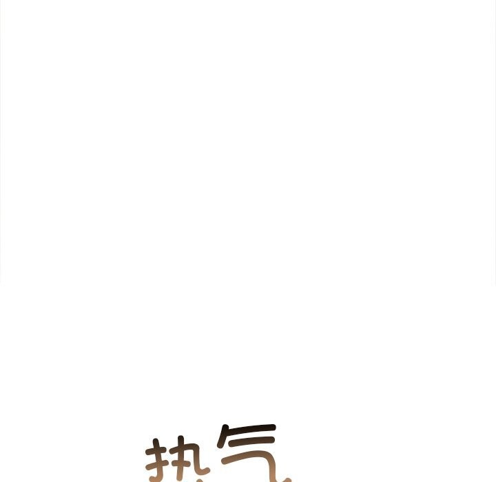 恶女勾勾缠