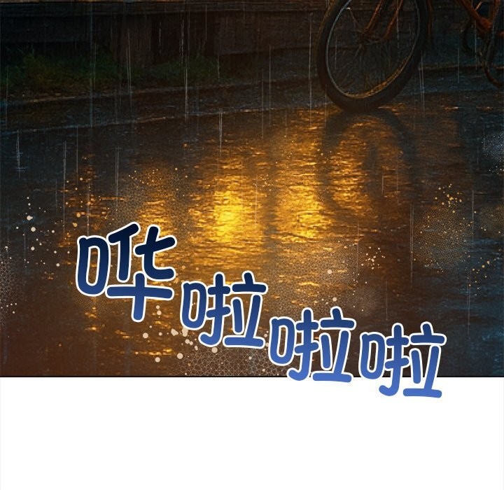 恶女勾勾缠