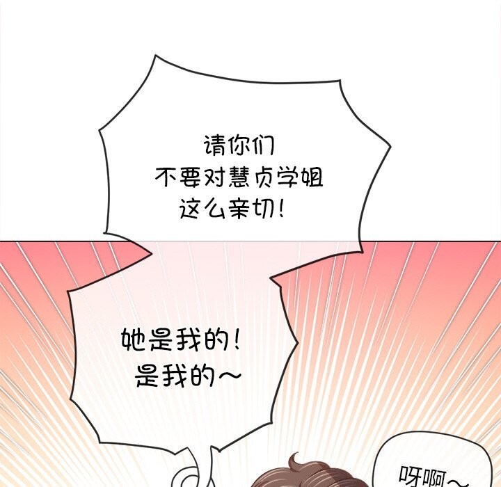 恶女勾勾缠