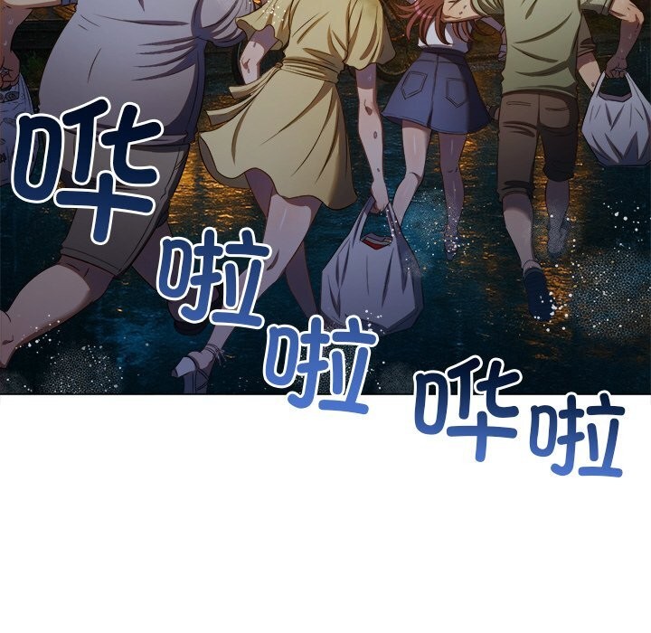 恶女勾勾缠