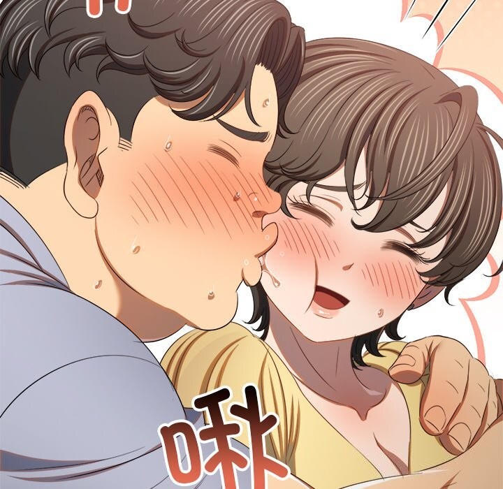 恶女勾勾缠