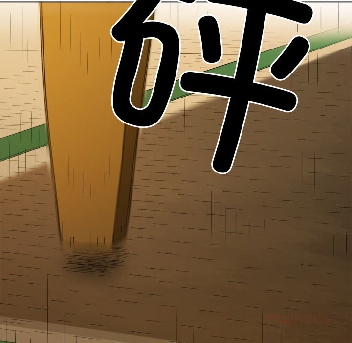 恶女勾勾缠