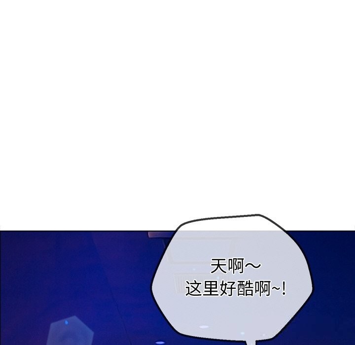 恶女勾勾缠