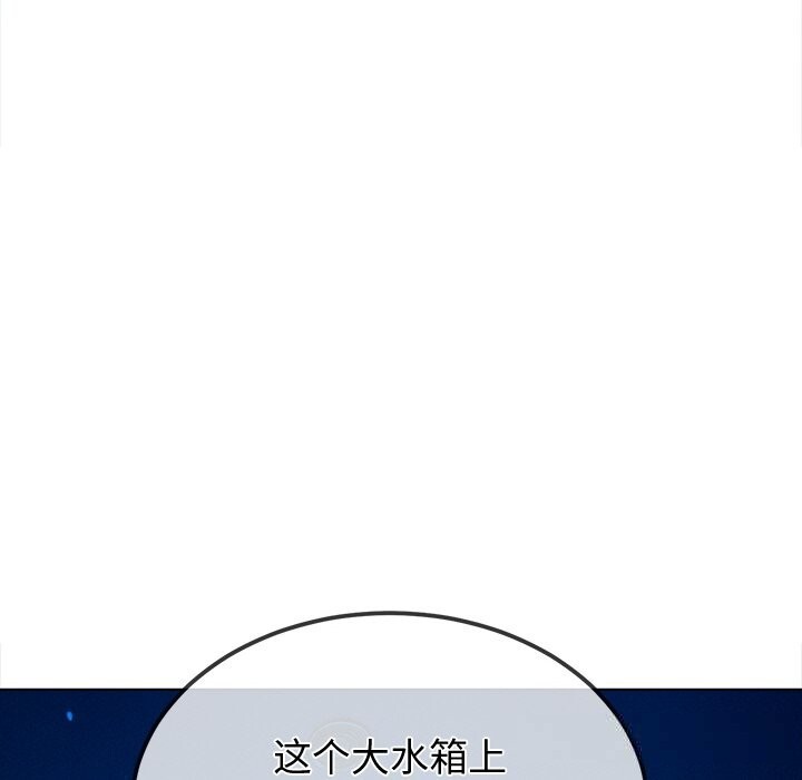 恶女勾勾缠