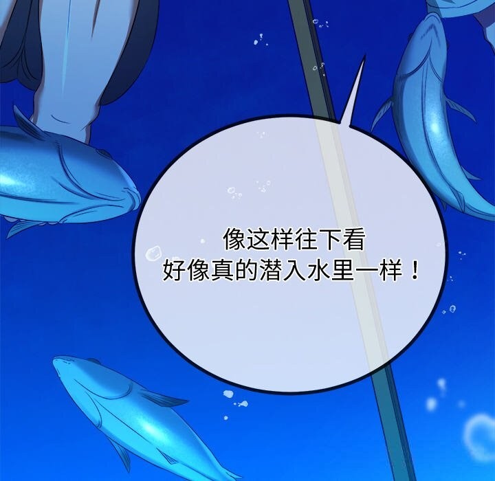 恶女勾勾缠