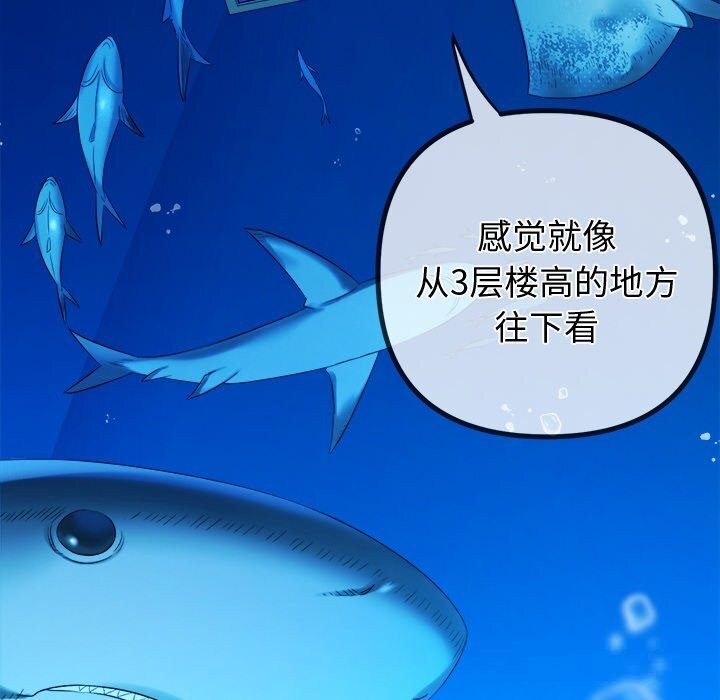 恶女勾勾缠