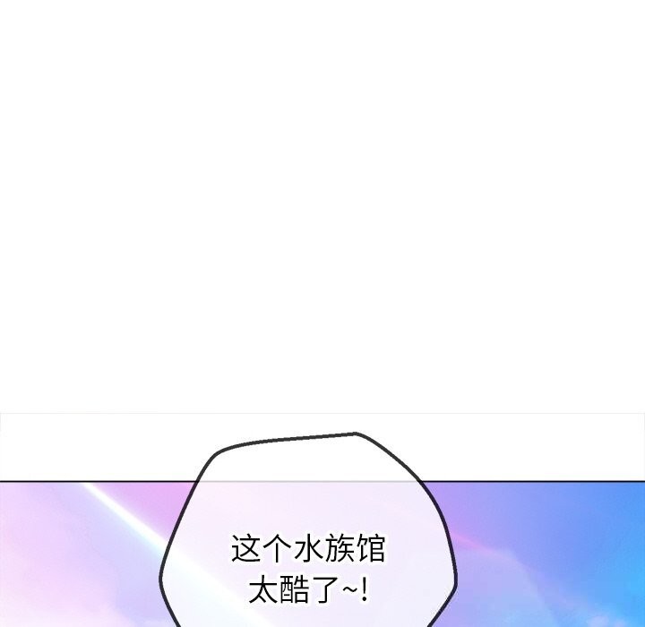 恶女勾勾缠