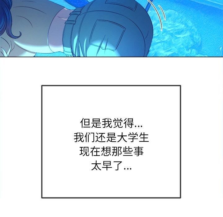 恶女勾勾缠