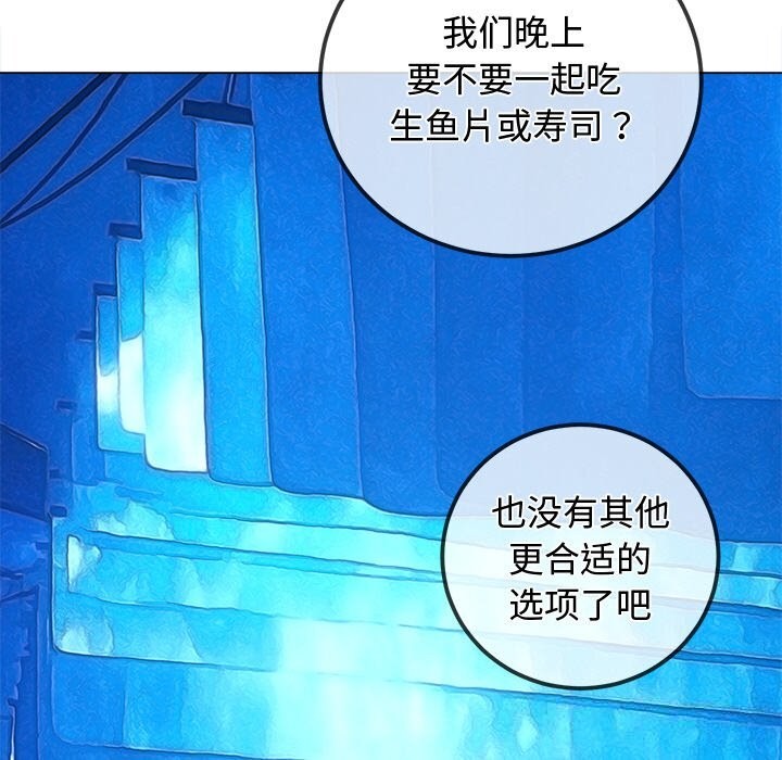 恶女勾勾缠
