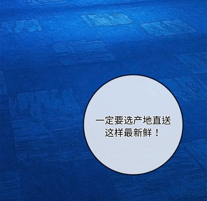 恶女勾勾缠