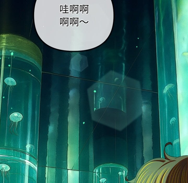 恶女勾勾缠