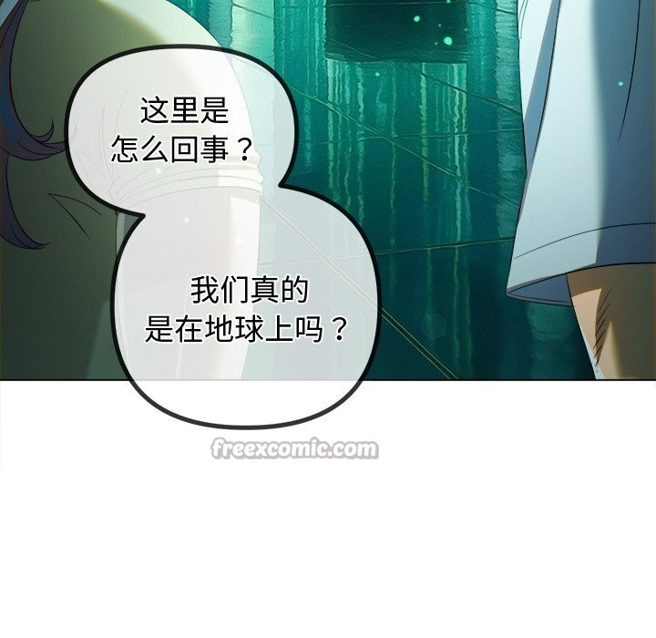 恶女勾勾缠