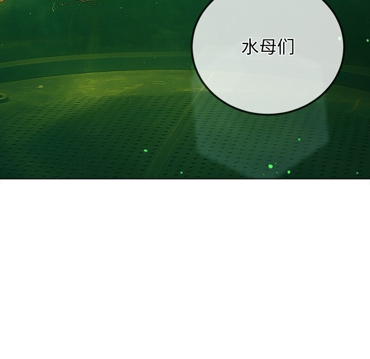 恶女勾勾缠