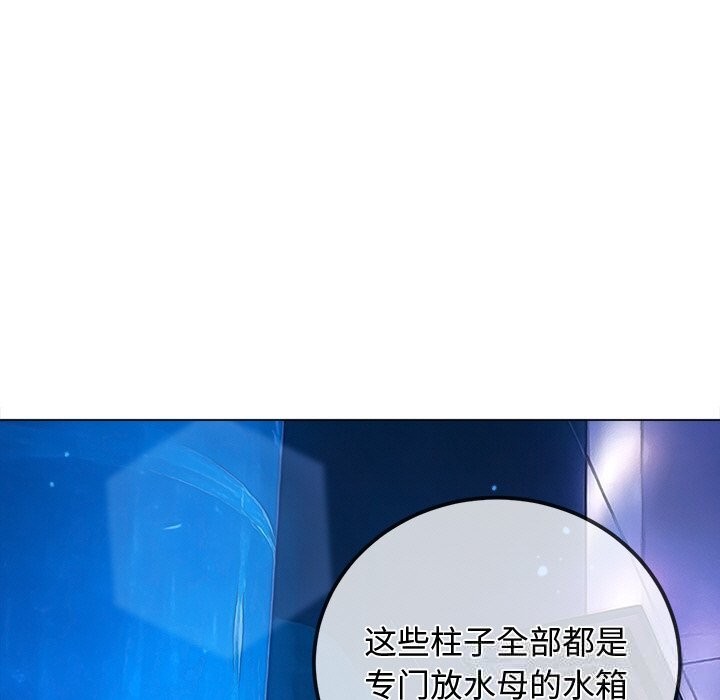 恶女勾勾缠